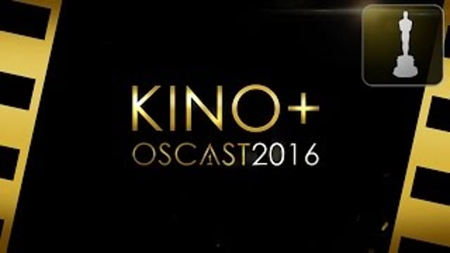 Oscast - Die Oscarverleihung 2016 mit Rocket Beans TV | 28.02.2016